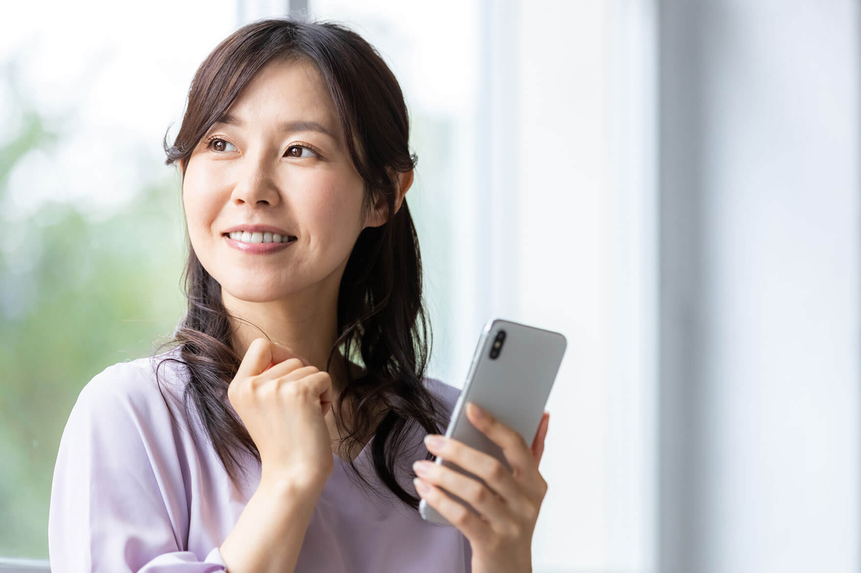2. スマホ見守りは監視じゃない