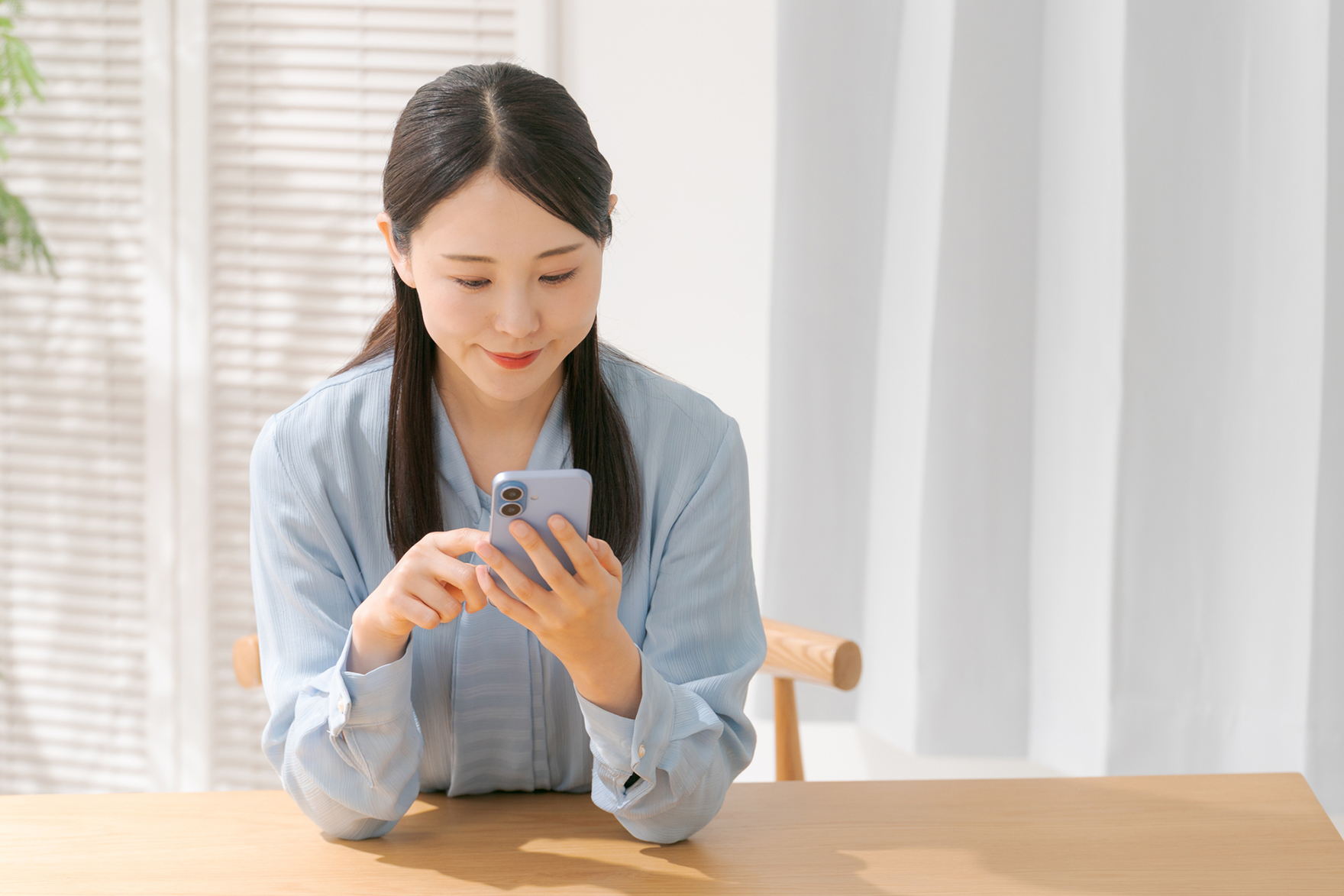 2.保護者が気になるのは「居場所」と「スマホ利用」