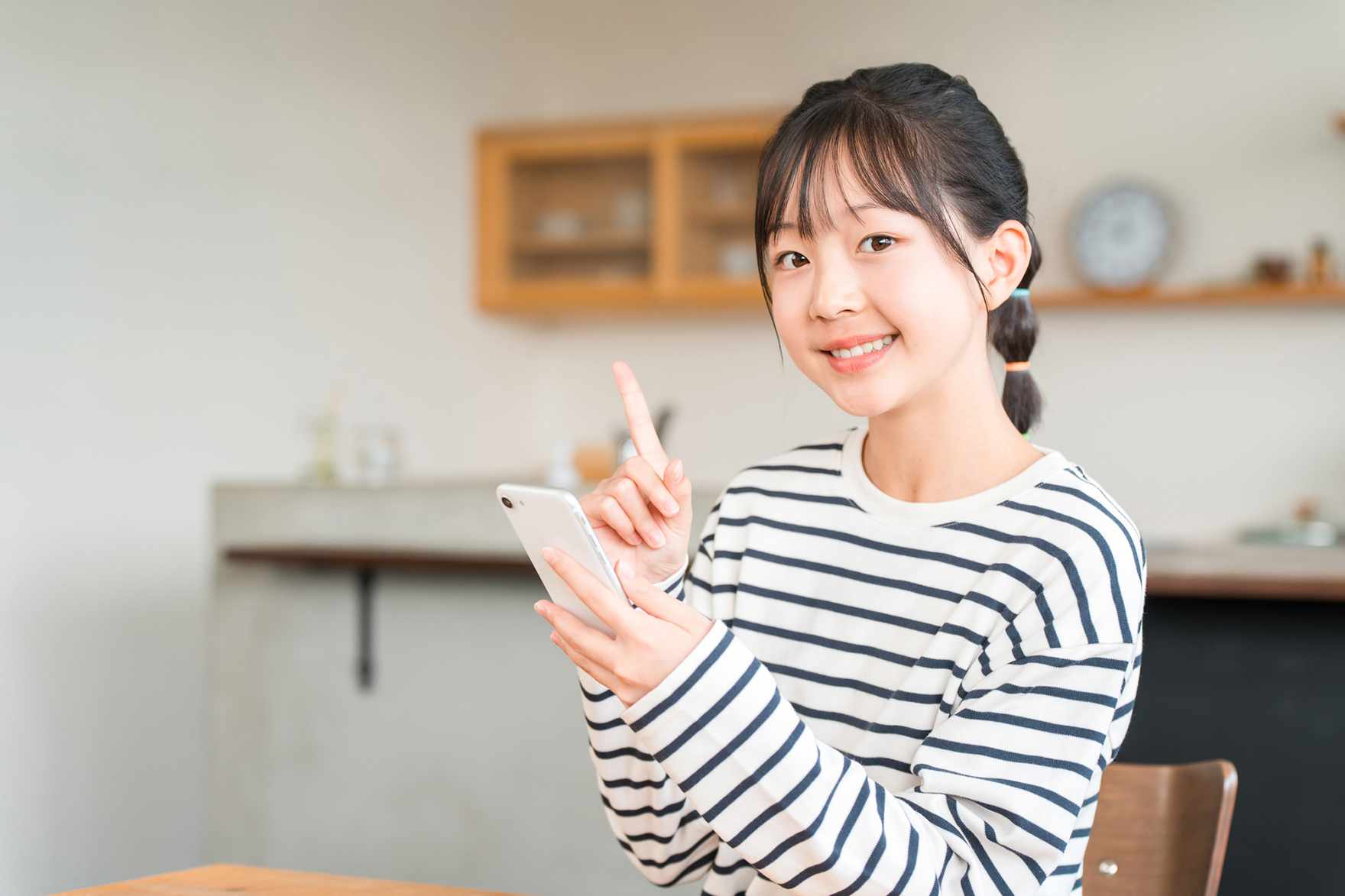 4.わが家にも当てはまるかもしれない