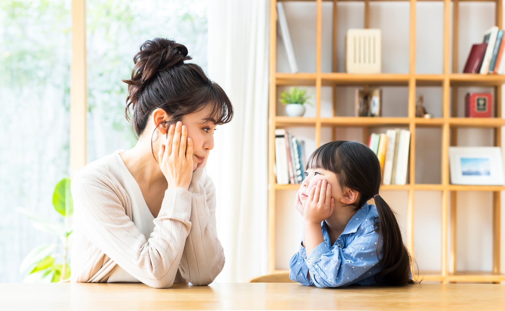 7.日常のあんしんが子どもの成長を支える