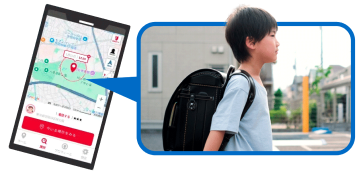 子どもの現在地がスマートフォンで確認できるイメージ