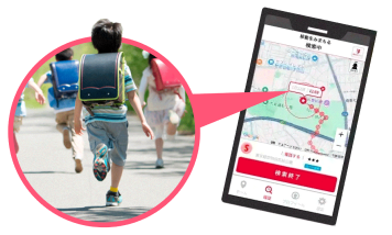 子どもの移動経路がスマートフォンで確認できるイメージ